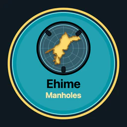 Ehime Covers Collected