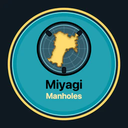 Miyagi Covers Collected