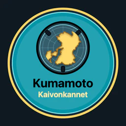 Kumamoto · kaivonkannet