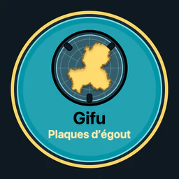Gifu · plaques