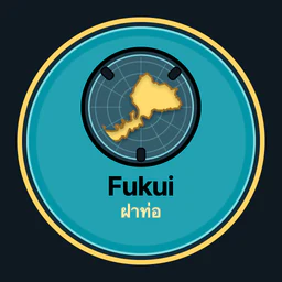Fukui · ฝาท่อ