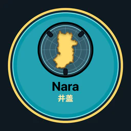 Nara · 井盖