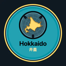 Hokkaido · 井盖