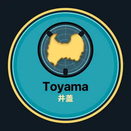 Toyama · 井盖
