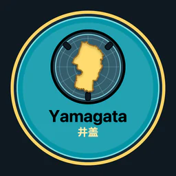 Yamagata · 井盖