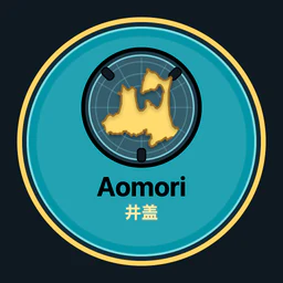 Aomori · 井盖