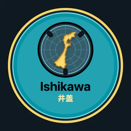 Ishikawa · 井盖