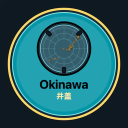 Okinawa · 井盖