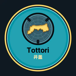 Tottori · 井盖