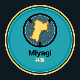 Miyagi · 井蓋
